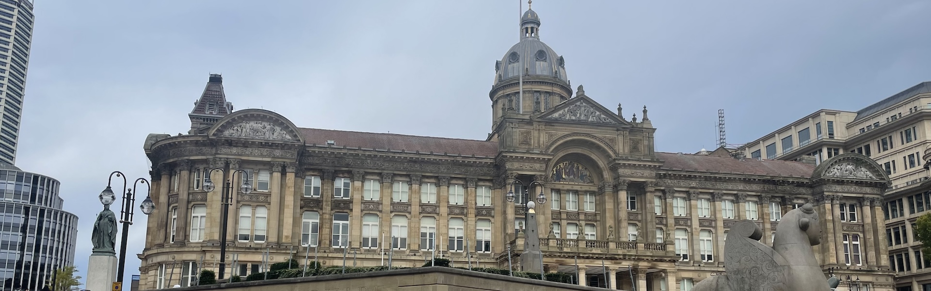 city hall