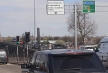 Perry Barr Flyover